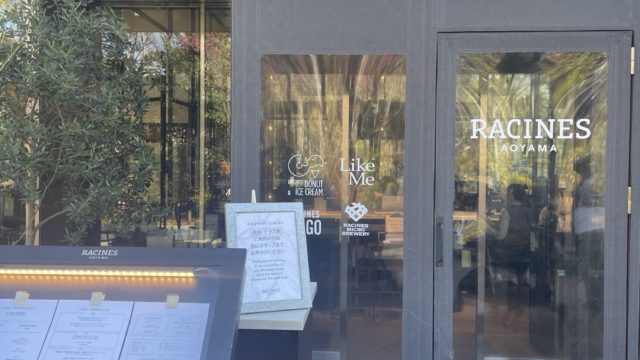 久々におしゃれランチ🎵