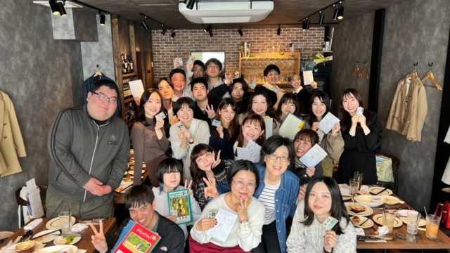 12年振りの。。