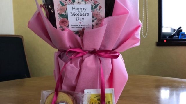 happy mother’s day