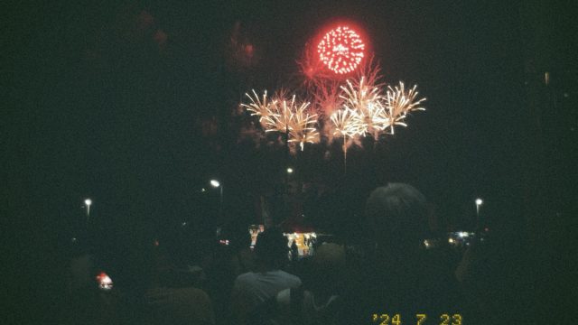 夏キマシタ⤴︎