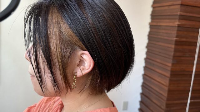 表面だけ色を変えるだけでも