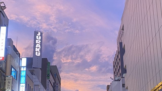 ナカジ、年に一度の大一番