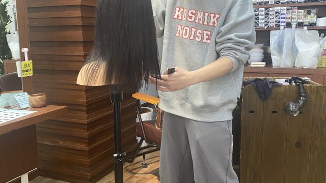 美容師としての第一歩