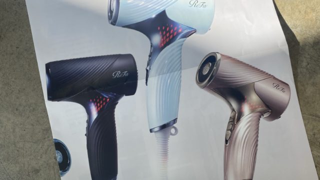 手のひらサイズなのに！